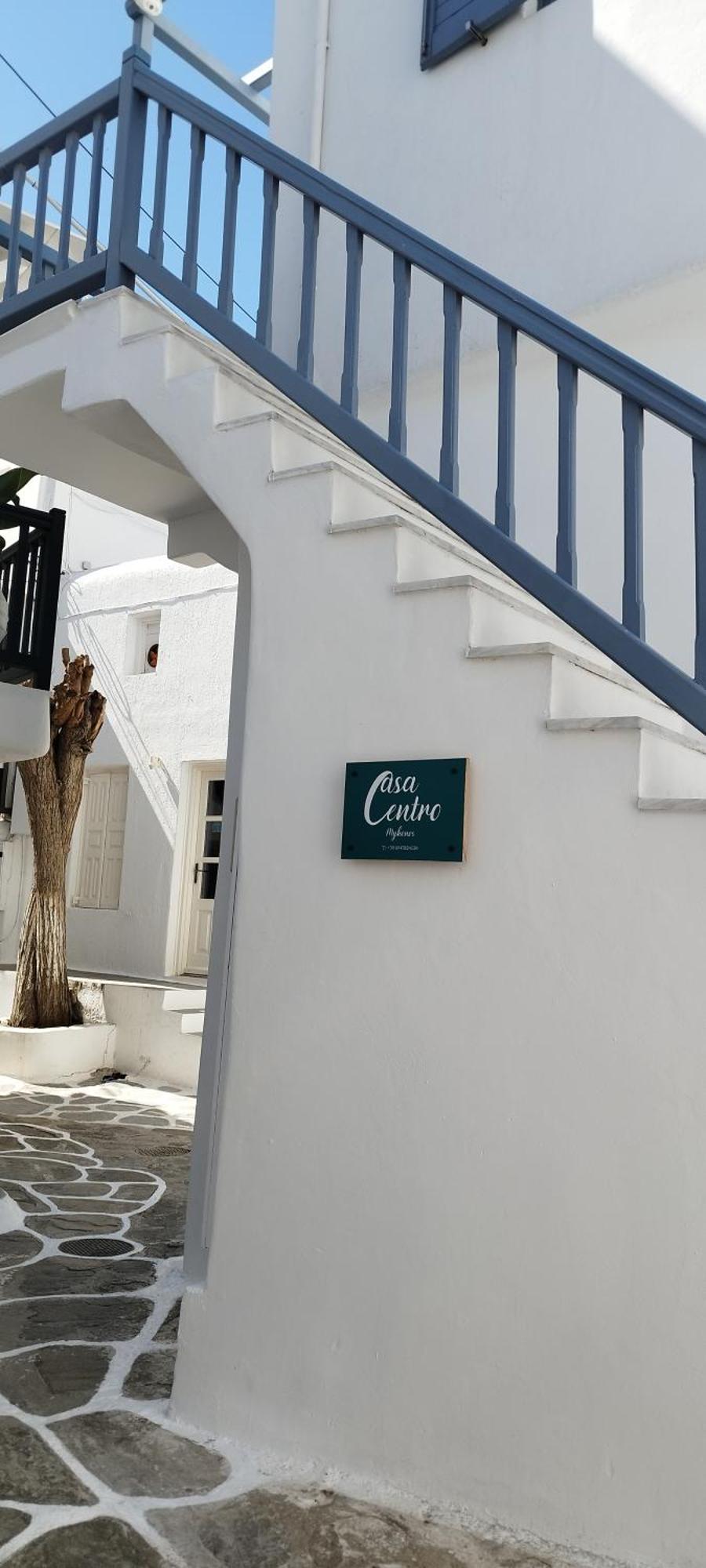 Casa Centro Suites Mykonos Mykonos Town エクステリア 写真